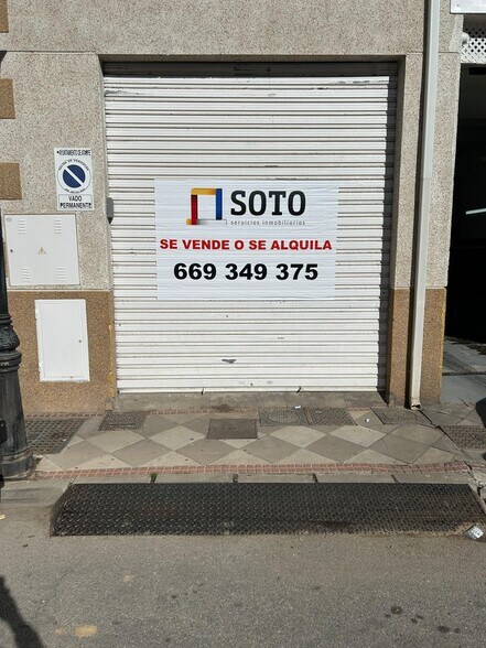Calle Puerto Rico, 42, Atarfe, Granada en venta - Foto del edificio - Imagen 2 de 6