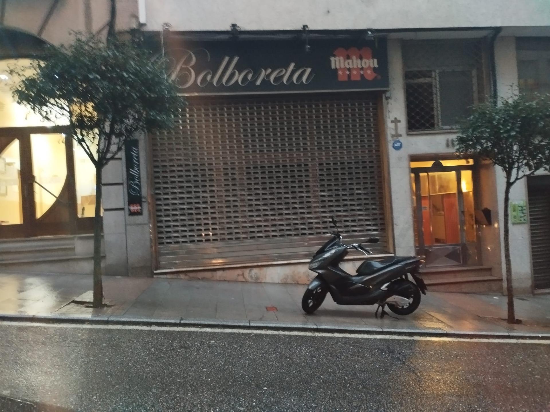 Rúa Brasil, 46, Vigo, Pontevedra en venta Foto del edificio- Imagen 1 de 12
