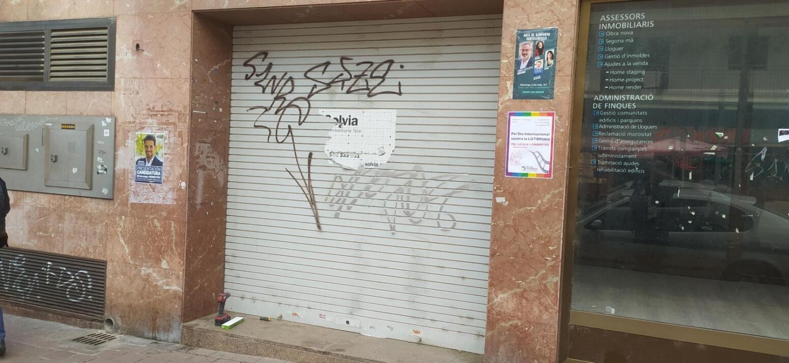 Edificio residencial en Castelldefels, Barcelona en venta Foto principal- Imagen 1 de 5