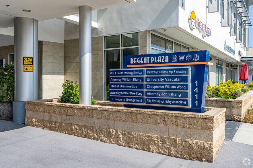 1411 S Garfield Ave, Alhambra, CA en alquiler - Foto del edificio - Imagen 3 de 16