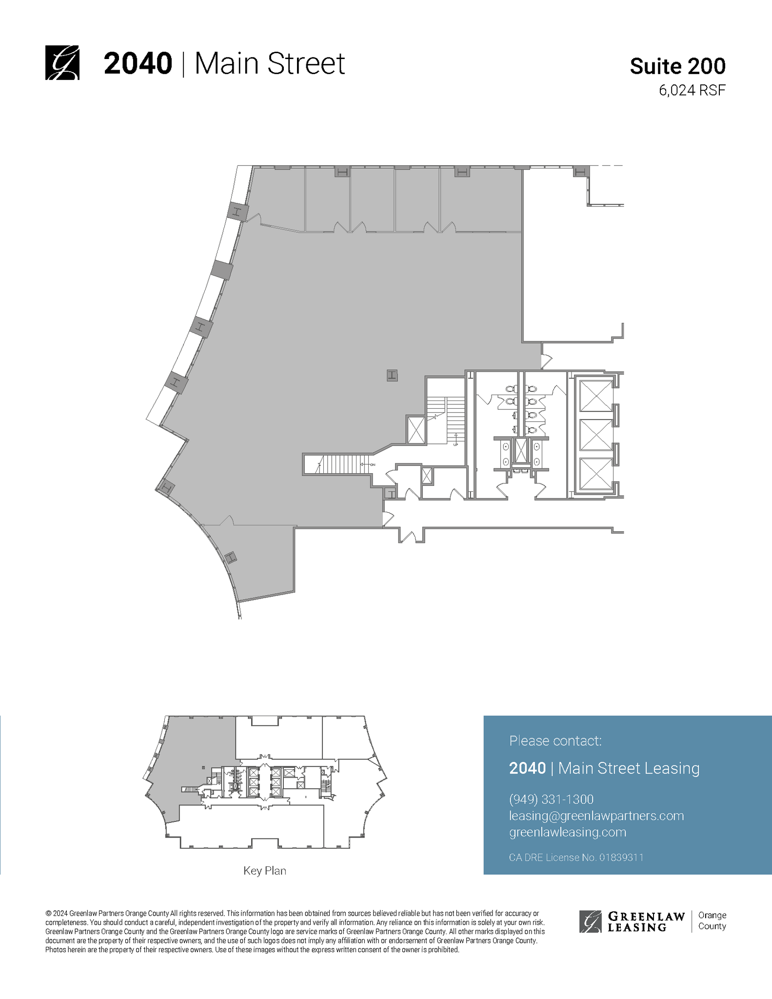 2040 Main St, Irvine, CA en alquiler Plano de la planta- Imagen 1 de 2