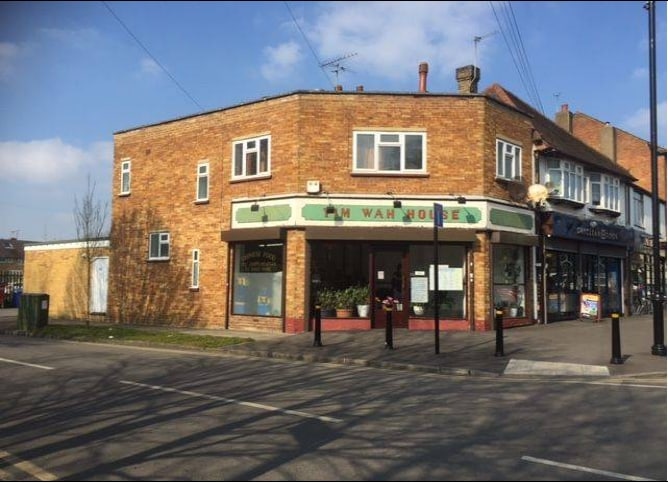 44 High St, Uxbridge en venta Foto principal- Imagen 1 de 5