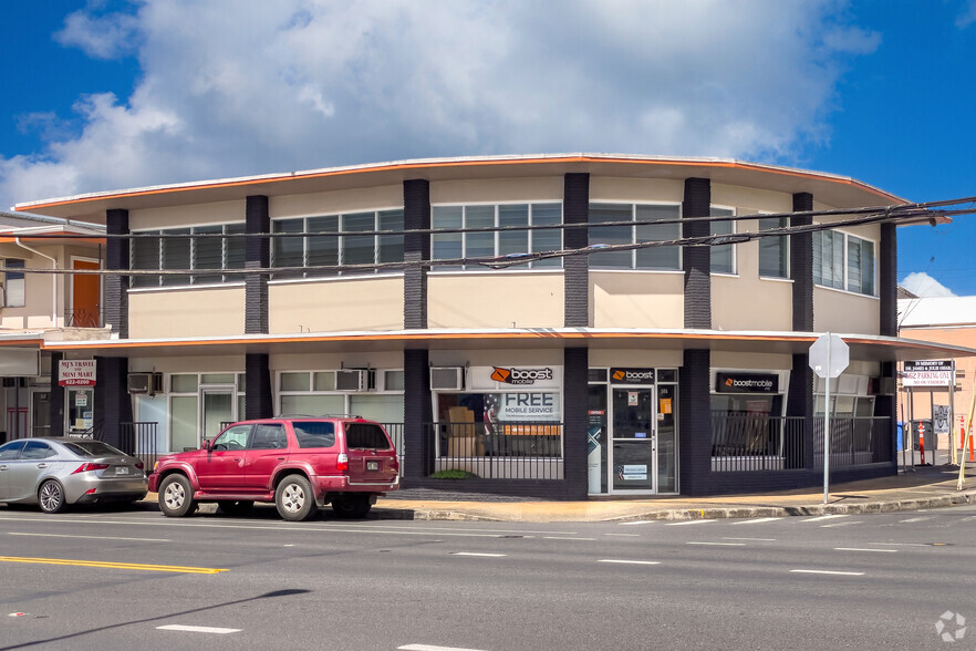 558-562 California Ave, Wahiawa, HI en alquiler - Foto del edificio - Imagen 1 de 14