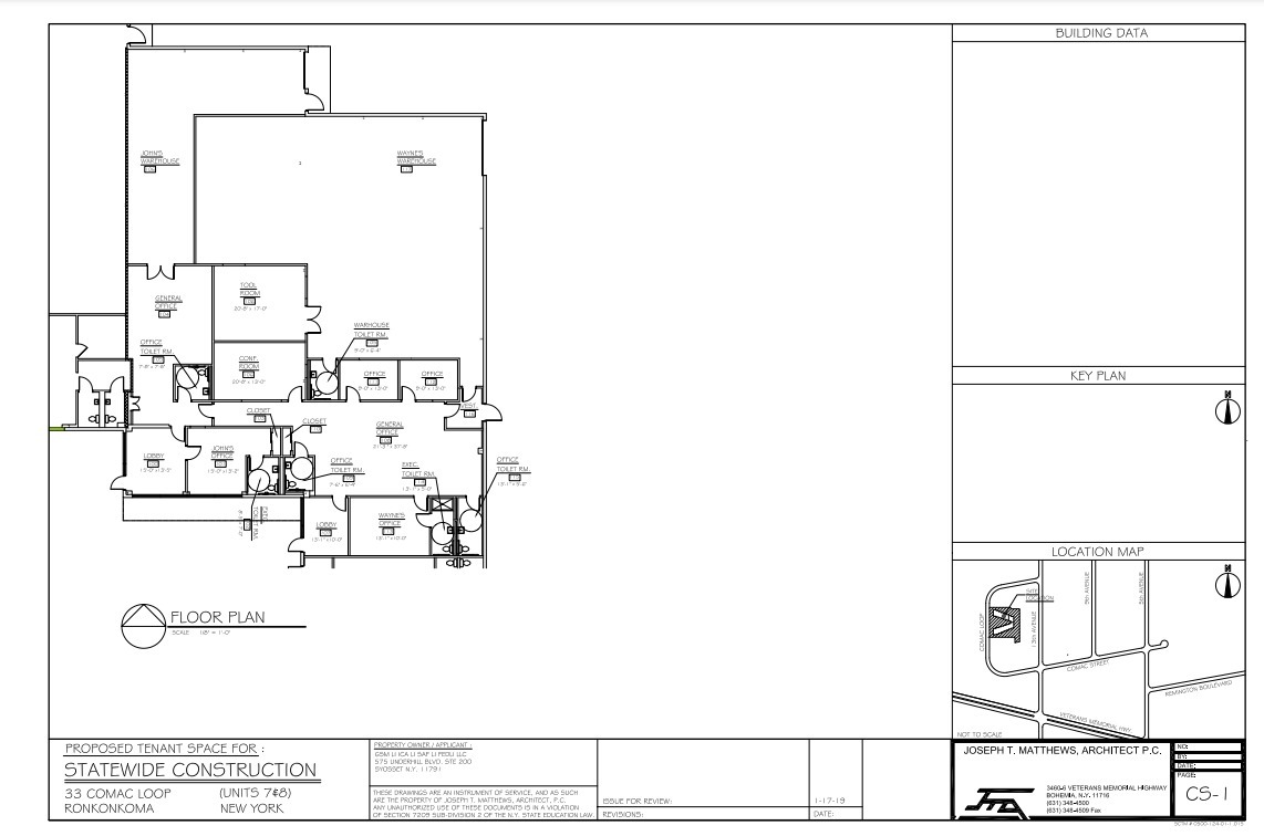 33 Comac Loop, Ronkonkoma, NY en alquiler Plano de la planta- Imagen 1 de 1