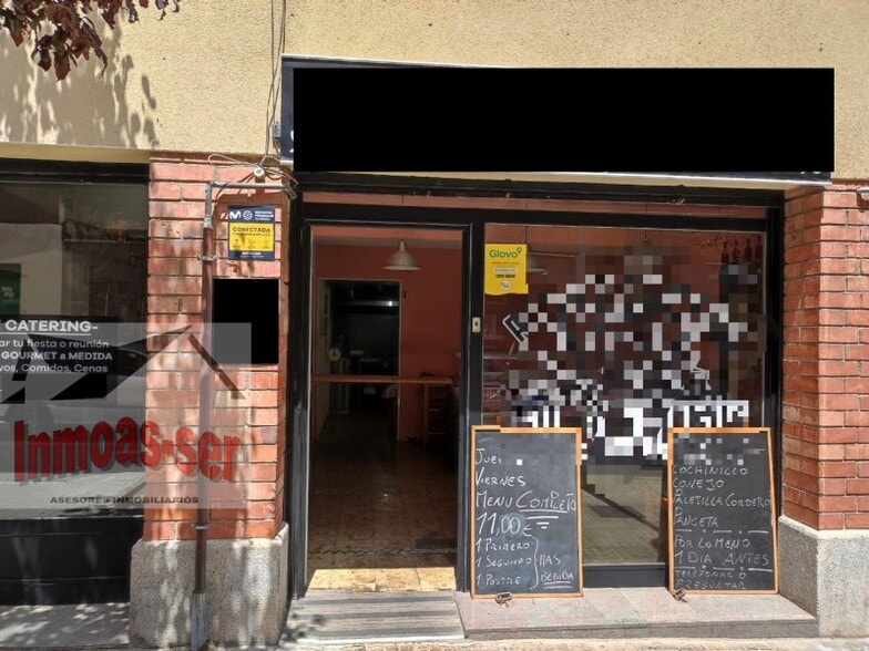 Local en Esplugues de Llobregat, Barcelona en alquiler - Foto del interior - Imagen 1 de 6