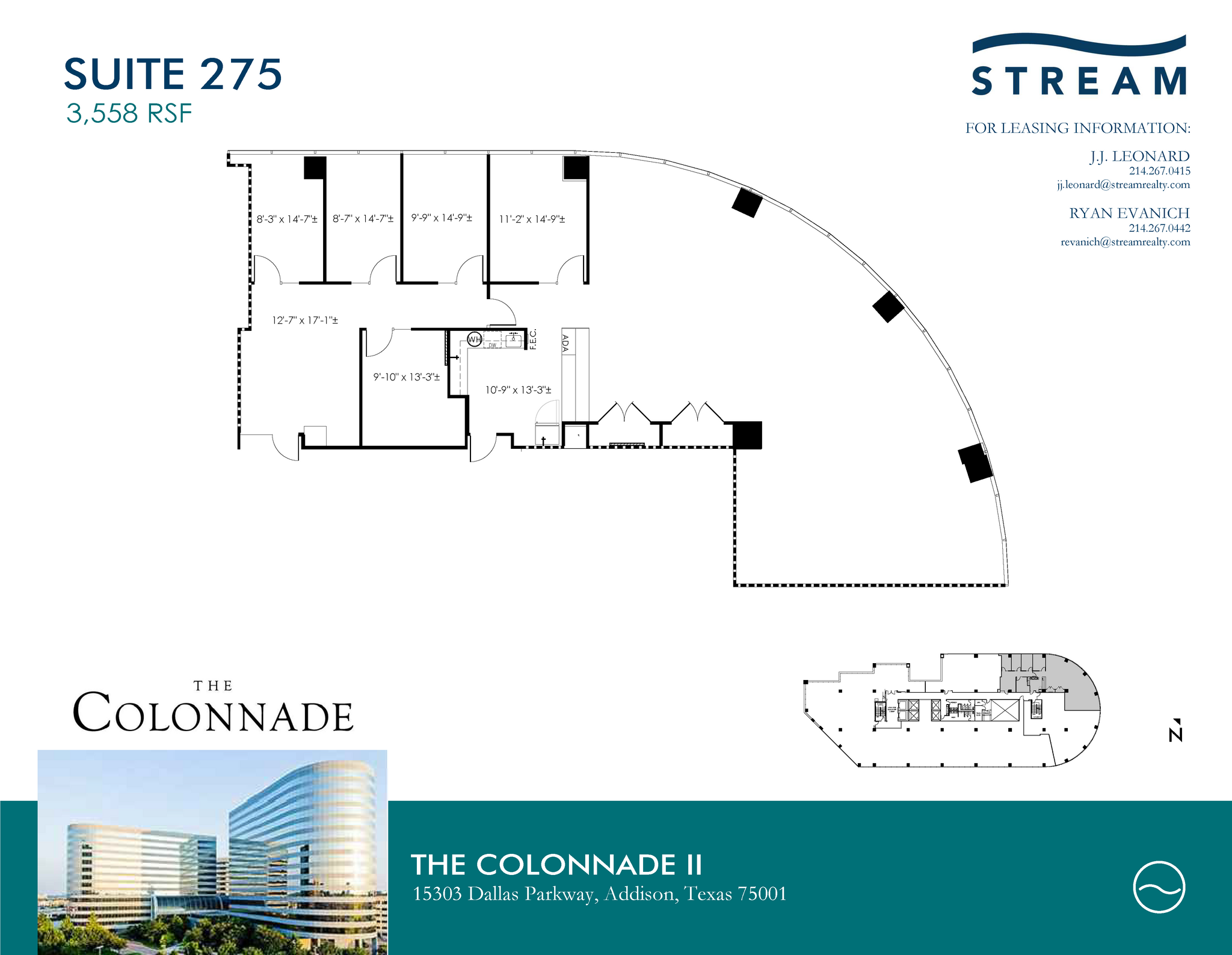 15301 N Dallas Pky, Addison, TX en alquiler Plano de la planta- Imagen 1 de 1