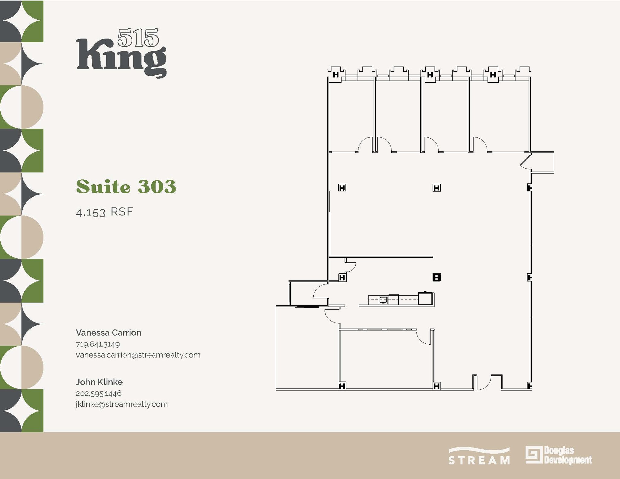 515 King St, Alexandria, VA en alquiler Plano de la planta- Imagen 1 de 2