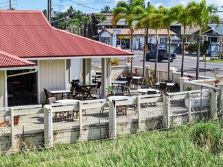 Más detalles de 4-733 Kuhio Hwy, Kapaa, HI - Local en alquiler