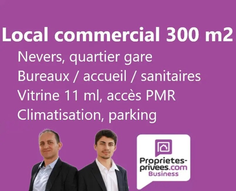 Oficina en Nevers en venta Foto del edificio- Imagen 1 de 5