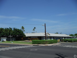 53 S Puunene Ave, Kahului, HI en alquiler Foto del edificio- Imagen 2 de 4