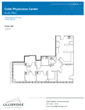 1700 Hospital South Dr, Austell, GA en alquiler Plano de la planta- Imagen 1 de 1