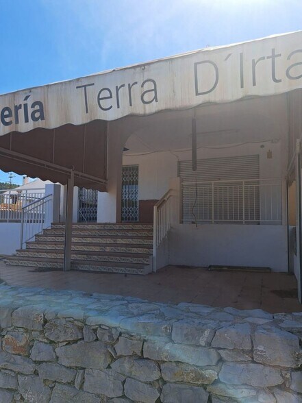 Local en PENÍSCOLA en venta - Foto del edificio - Imagen 1 de 14