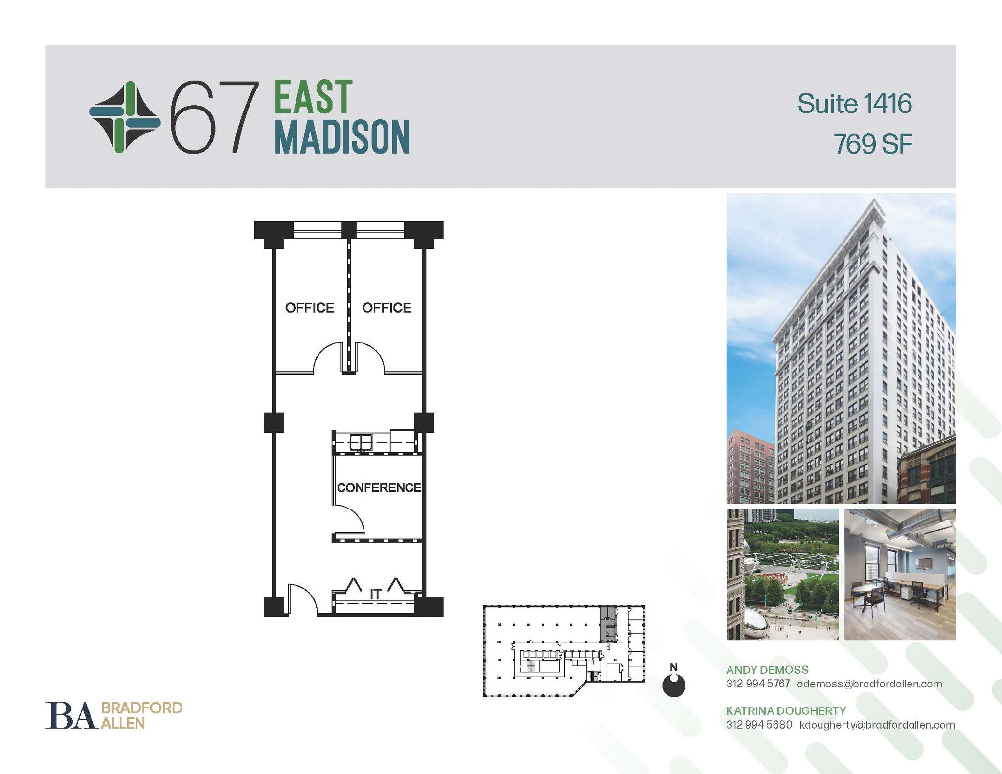 67 E Madison St, Chicago, IL en alquiler Plano de la planta- Imagen 1 de 1