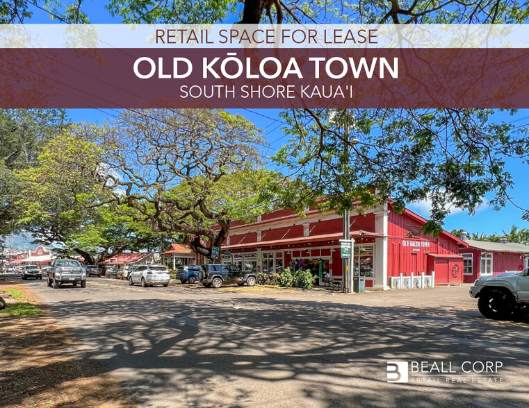 5392 Koloa Rd, Koloa, HI en alquiler - Foto del edificio - Imagen 1 de 22