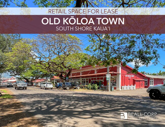 Más detalles para 5392 Koloa Rd, Koloa, HI - Locales en alquiler