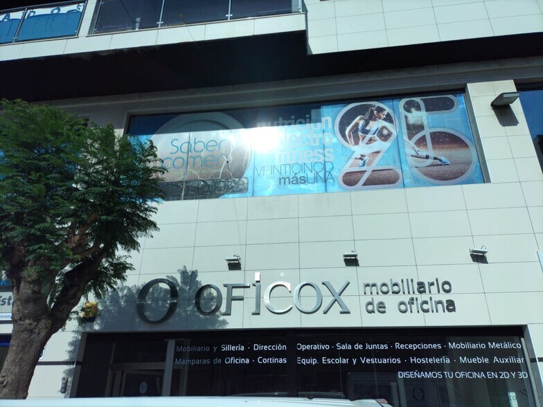 Local en Cox, Alicante en venta - Foto del edificio - Imagen 1 de 10