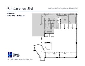 505 Eagleview Blvd, Exton, PA en alquiler Plano de la planta- Imagen 2 de 3