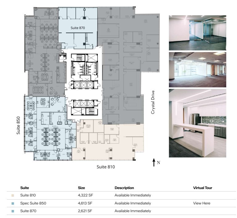 1400 Crystal Dr, Arlington, VA en alquiler Plano de la planta- Imagen 1 de 1