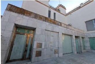 Oficina en San Juan de Aznalfarache, Sevilla en venta - Foto del edificio - Imagen 2 de 8