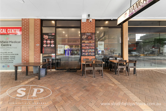 20-34 Albert Rd, Strathfield en alquiler Foto del edificio- Imagen 2 de 5