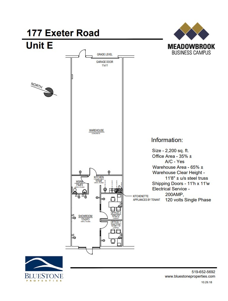 177 Exeter Rd, London, ON en alquiler Plano de la planta- Imagen 1 de 1