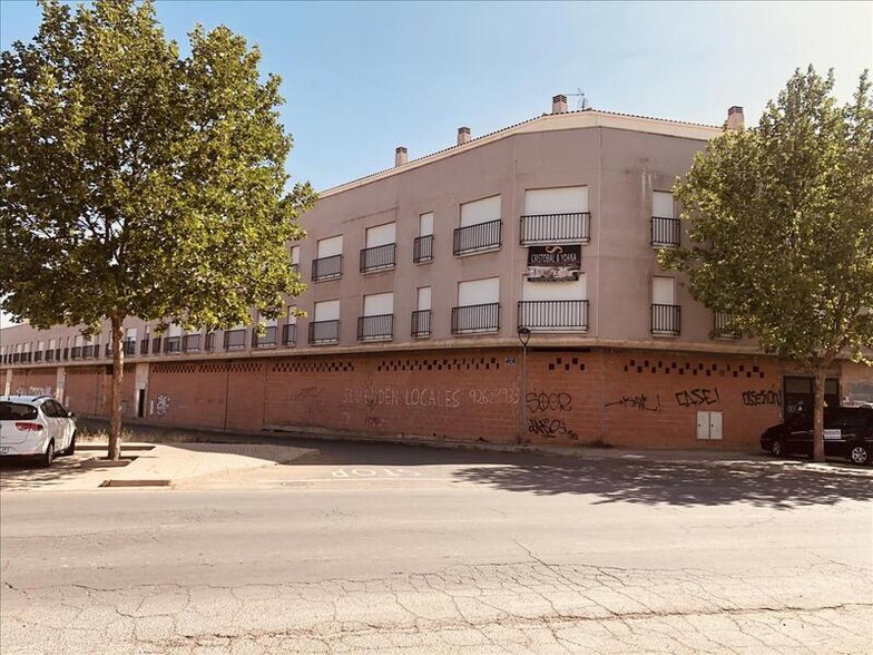 Carretera de Daimiel, Malagón, Ciudad Real en venta - Foto del edificio - Imagen 1 de 11