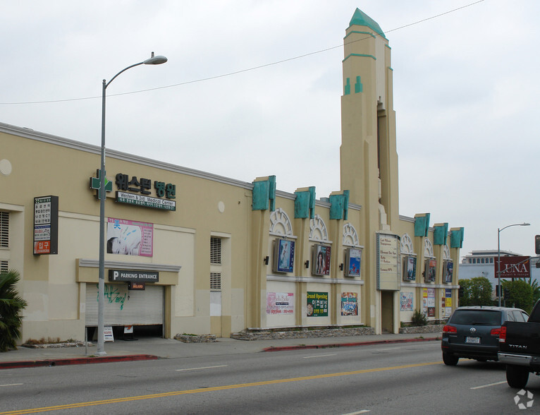 356 S Western Ave, Los Angeles, CA en alquiler - Foto del edificio - Imagen 3 de 8