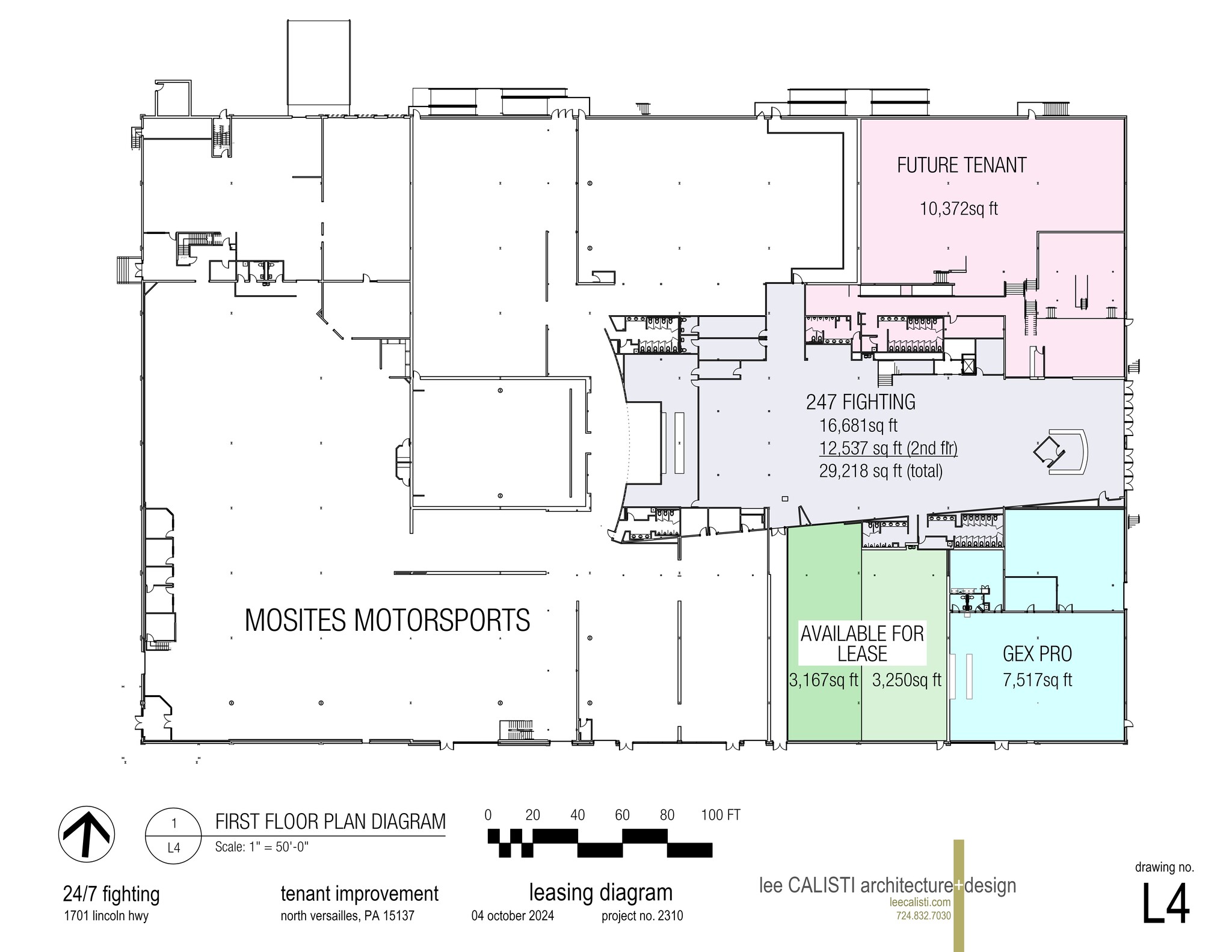 1701 Lincoln Hwy, North Versailles, PA en alquiler Plano del sitio- Imagen 1 de 4