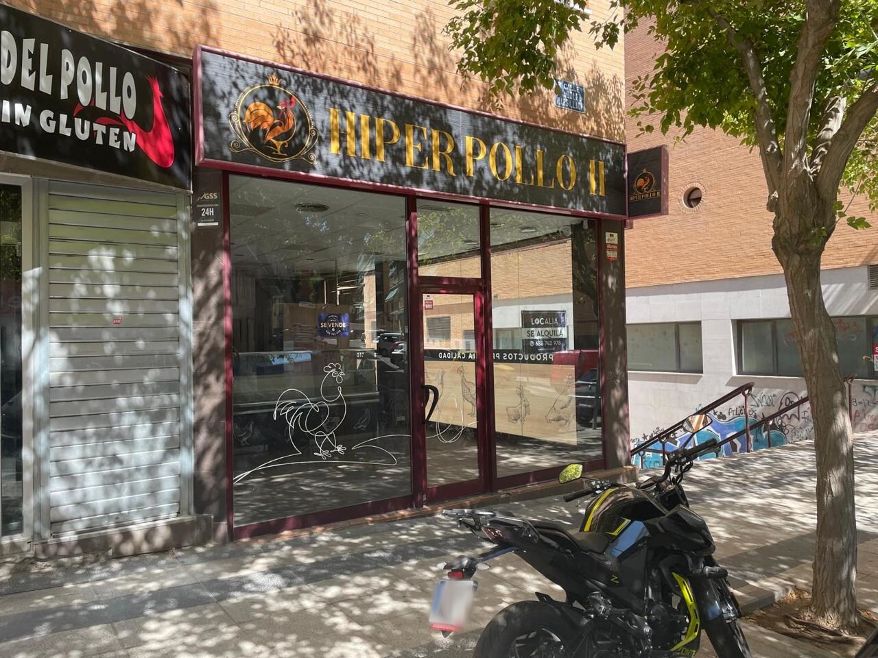 Local en Arganda del Rey, Madrid en alquiler Foto del interior- Imagen 1 de 9