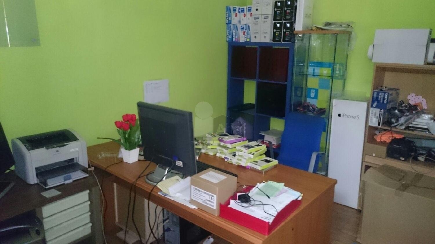 Plasencia, CAC 10600 - Unidad 1 - - Foto del interior - Image 2 of 5