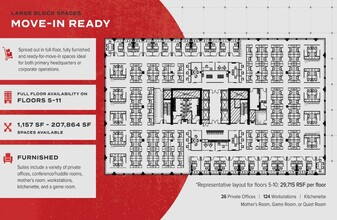 1600 McConnor Pky, Schaumburg, IL en alquiler Plano de la planta- Imagen 2 de 6