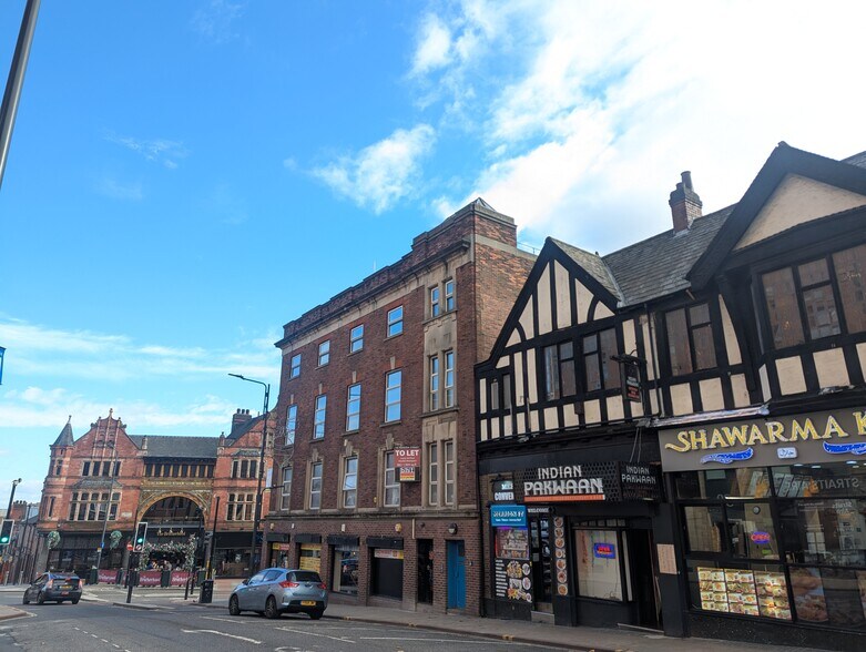 57-59 New Briggate, Merrion St, Leeds en alquiler - Foto del edificio - Imagen 1 de 1