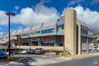 Más detalles para 3221 Waialae Ave, Honolulu, HI - Oficinas en alquiler