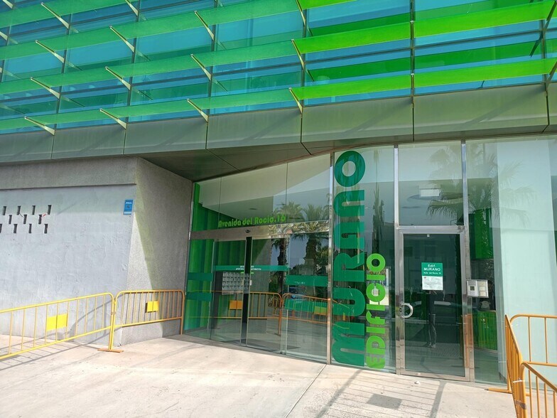 Oficina en Murcia, Murcia en alquiler - Foto del edificio - Imagen 2 de 17