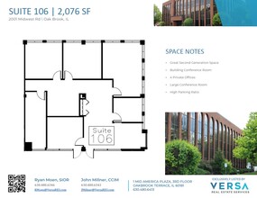 2001 Midwest Rd, Oak Brook, IL en alquiler Plano de la planta- Imagen 1 de 1