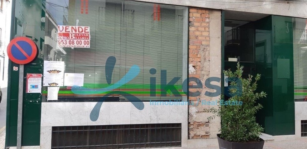 Local en Valdepeñas de Jaén, Jaén en venta - Foto del edificio - Imagen 2 de 7