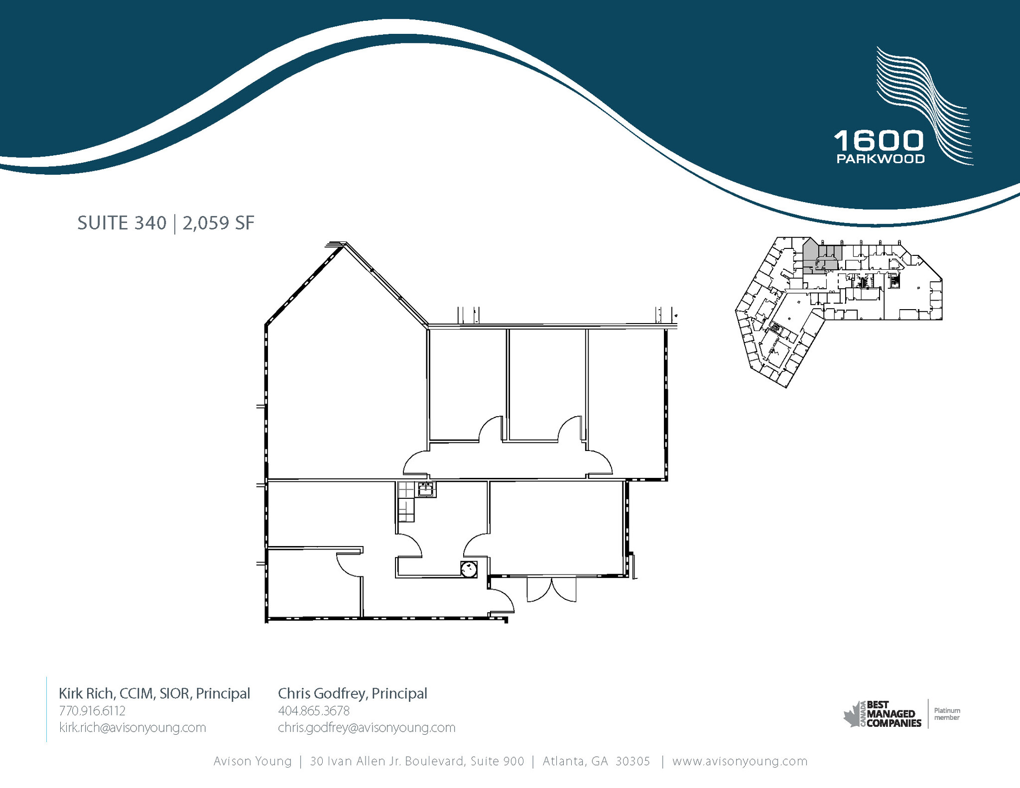 1600 Parkwood Cir SE, Atlanta, GA en alquiler Plano de la planta- Imagen 1 de 1