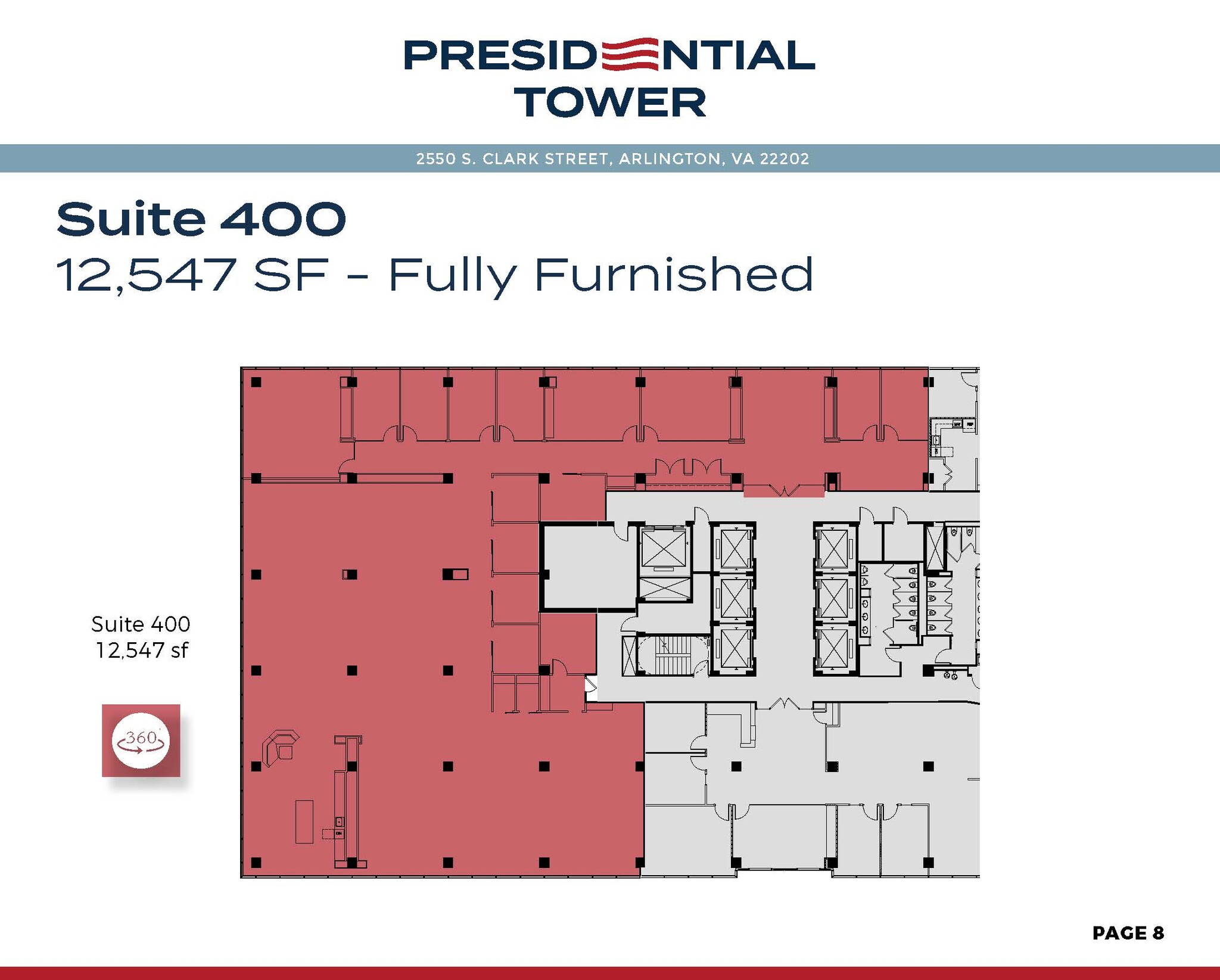 2550 S Clark St, Arlington, VA en alquiler Plano de la planta- Imagen 1 de 1