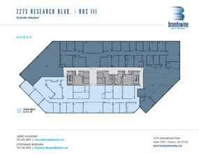 2273 Research Blvd, Rockville, MD en alquiler Plano de la planta- Imagen 1 de 1