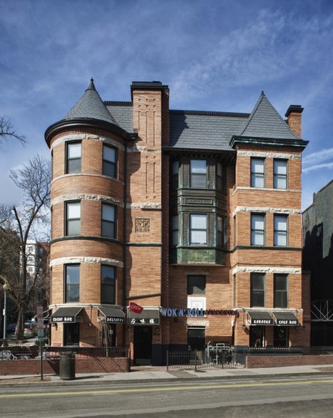 2400 18th St, Washington, DC en alquiler - Foto del edificio - Imagen 3 de 4