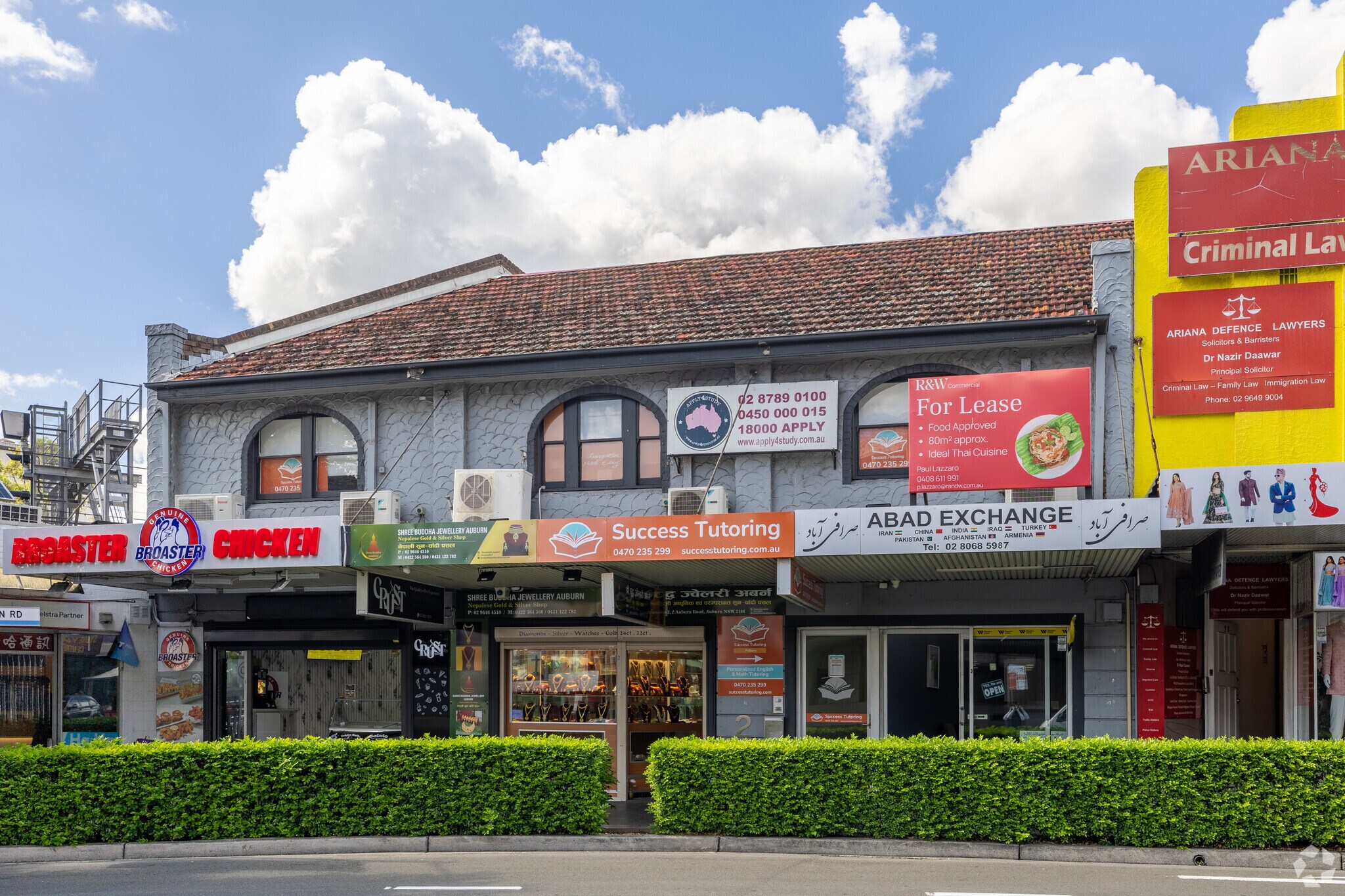 2 Auburn Rd, Auburn en alquiler Foto principal- Imagen 1 de 5