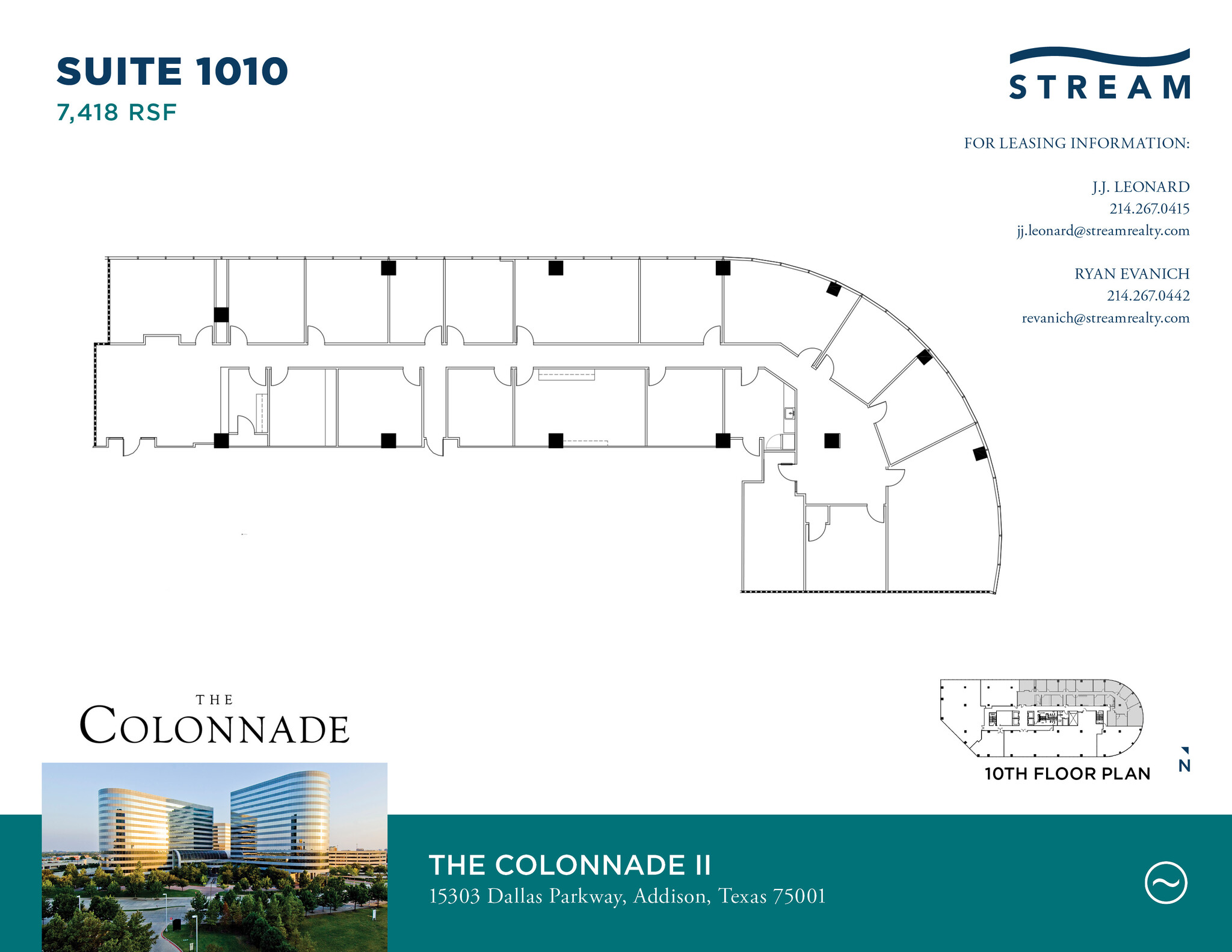 15301 N Dallas Pky, Addison, TX en alquiler Plano de la planta- Imagen 1 de 1