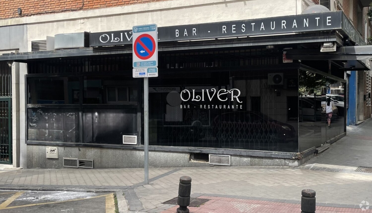 Edificio residencial en Madrid, Madrid en venta Foto del interior- Imagen 1 de 1