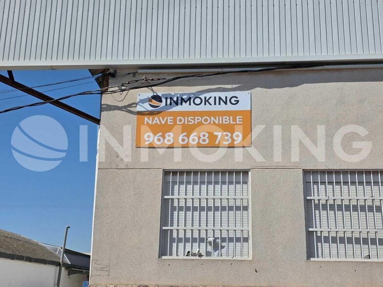 Nave en Murcia, Murcia en venta - Foto del edificio - Imagen 3 de 14