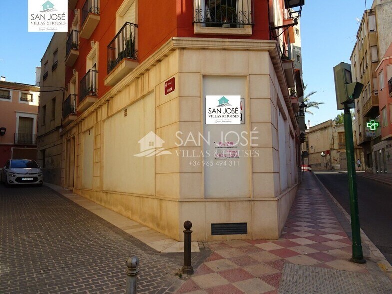 Local en Alicante en venta - Foto del edificio - Imagen 3 de 6