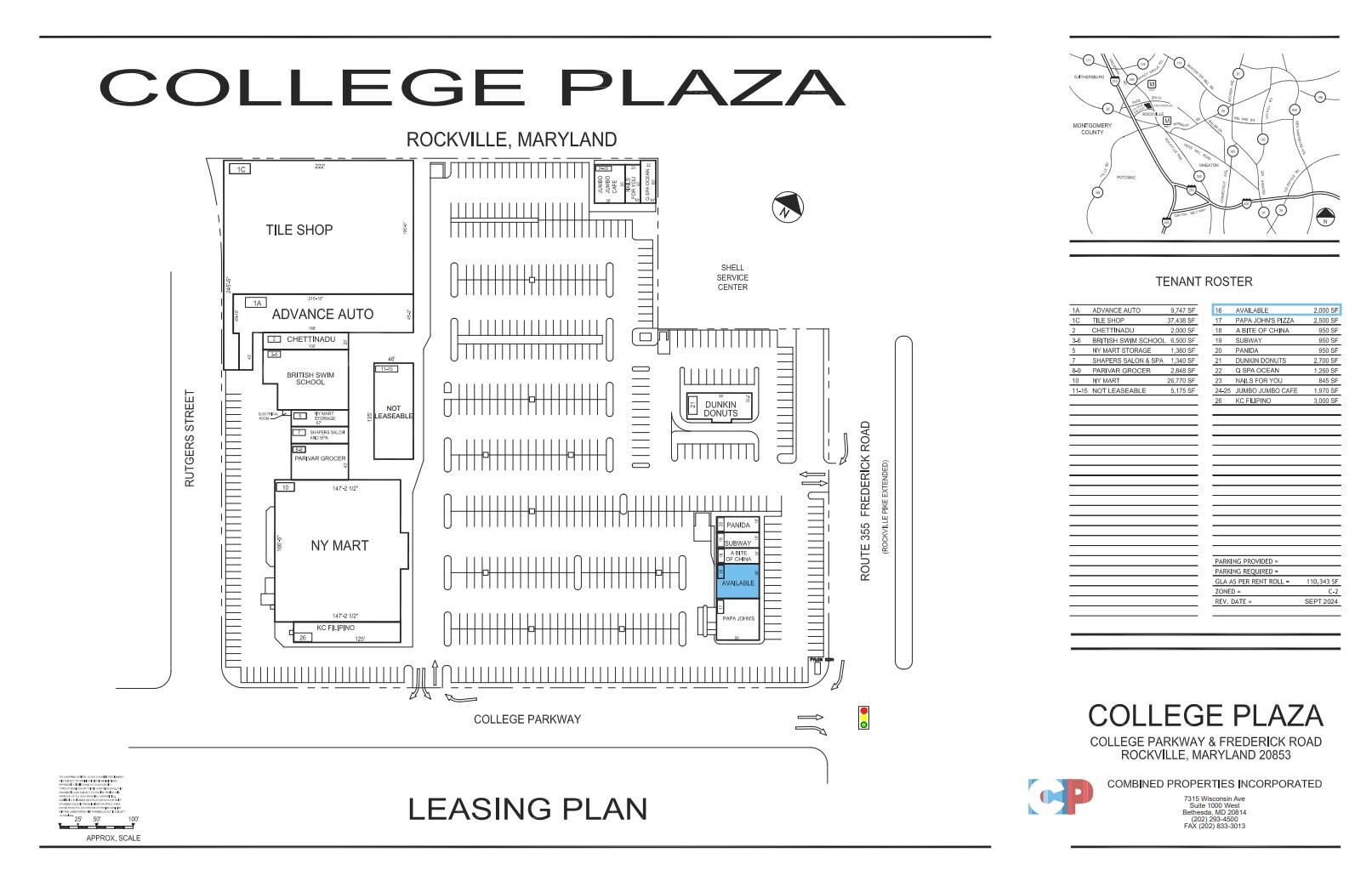 15142 Frederick Rd, Rockville, MD en alquiler Plano del sitio- Imagen 1 de 1