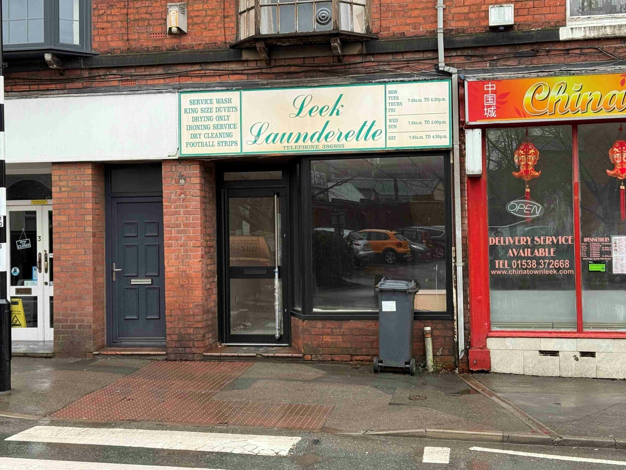 7 Ball Haye St, Leek en alquiler Foto principal- Imagen 1 de 9