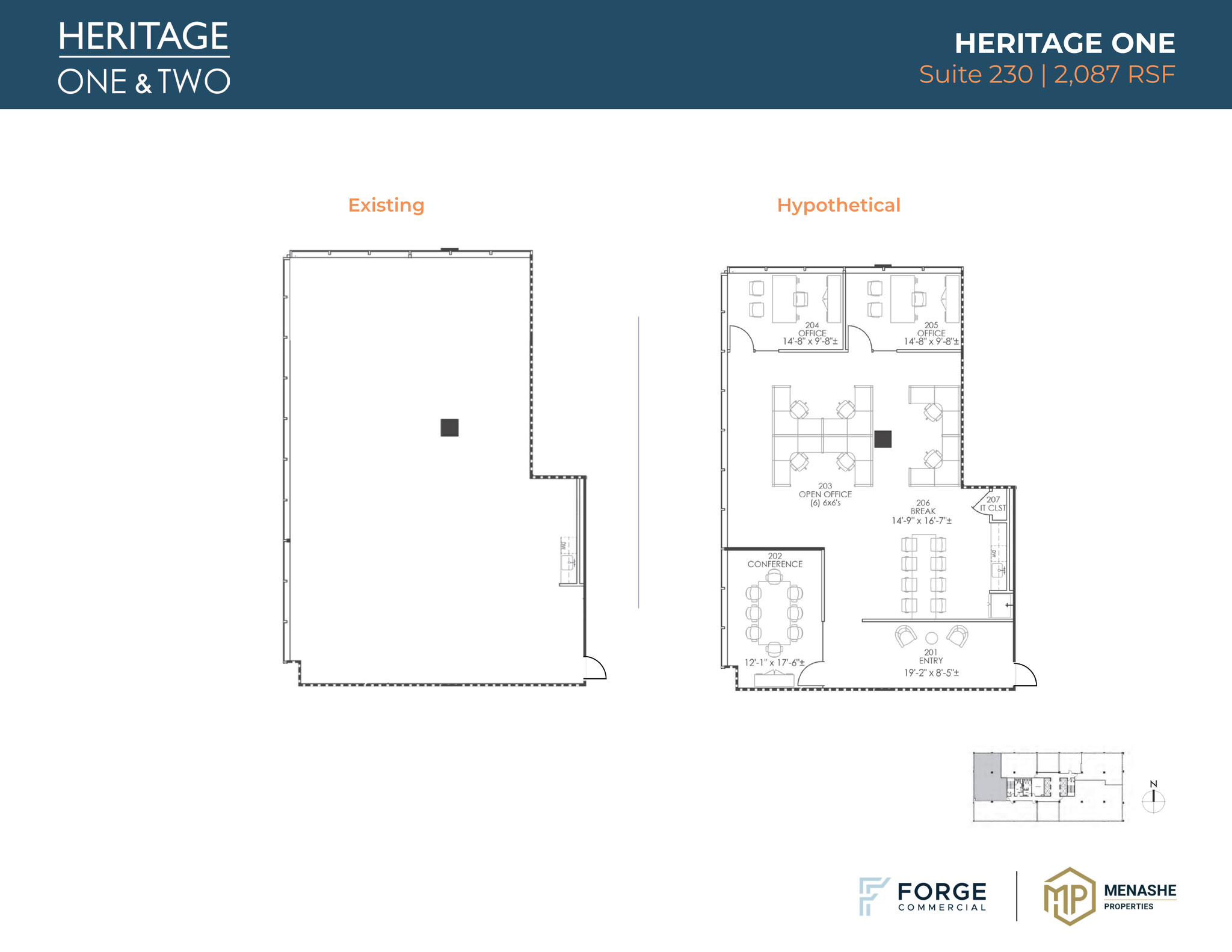 4835 Lyndon B Johnson Fwy, Dallas, TX en alquiler Plano de la planta- Imagen 1 de 1