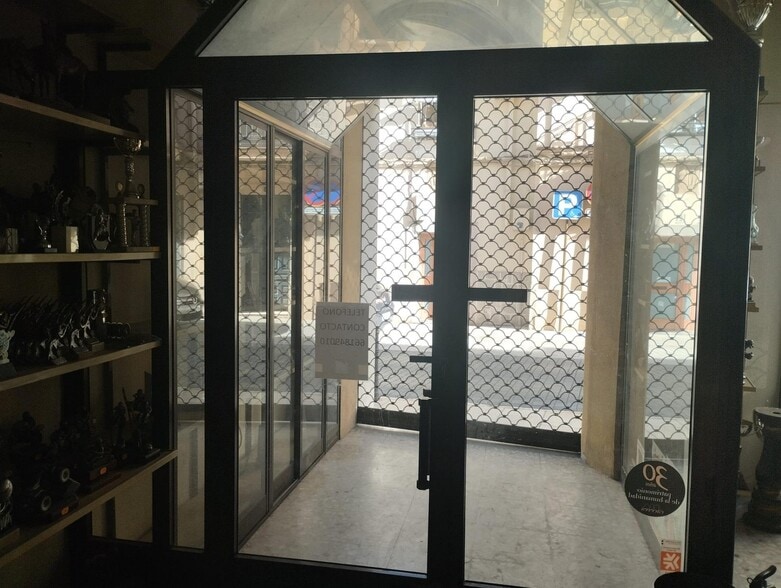 Local en Cáceres, Cáceres en alquiler - Foto del edificio - Imagen 2 de 10