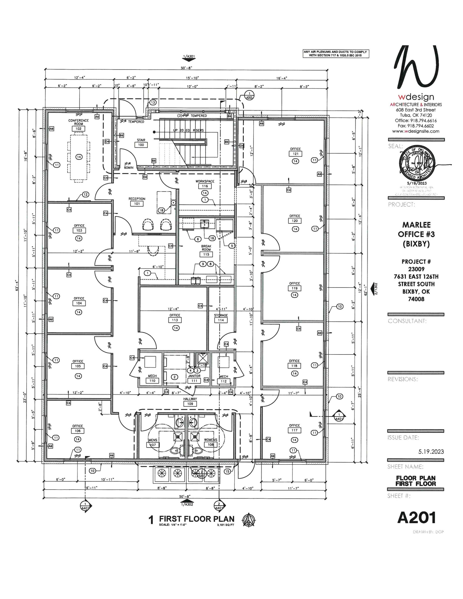 7619 E 126th St S, Bixby, OK en alquiler Plano del sitio- Imagen 1 de 1